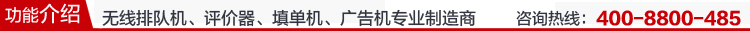 寧夏燈光音響